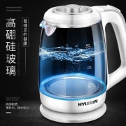 HYUNDAI 现代 QC-SH1519A 玻璃电热水壶1.5L