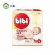 五羊bibi极柔 婴儿纸尿裤 S78片【3-8KG】