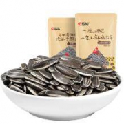洽洽 山核桃味/焦糖味 瓜子 葵花籽 500g*4袋