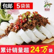 聪厨 湘西外婆菜 250g*5袋