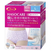 Haso 好舒服 成人纸尿裤