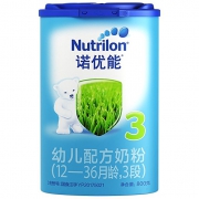 Nutrilon 荷兰诺优能 婴幼儿奶粉 3段 800g