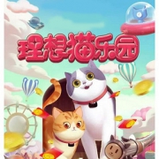 红包来袭#  天猫   养猫顶金币抢红包