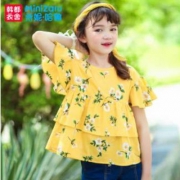 韩都衣舍 米妮哈鲁女童碎花短袖T恤