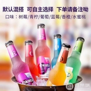 AK-47 Okata 阿卡塔 果汁鸡尾酒275ml*5瓶装
