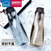 乐扣乐扣 创意便携随手杯 650ml 2色 赠杯刷