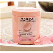 L'Oreal Paris巴黎欧莱雅 花朵精华卸妆膏 200ml*2罐装