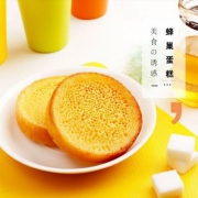 新品上市，回头客 蜂巢蛋糕600g整箱