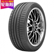马牌（Continental）  225/45R17 91W CSC5 MO *4件 奔驰认证