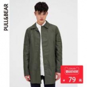 29日0点：PULL&BEAR 05711700 男士风衣款夹克