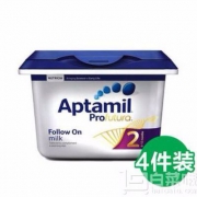 Aptamil 爱他美 白金版 婴幼儿奶粉 2段 800g*4罐