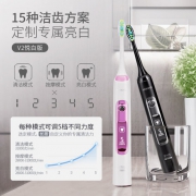 力博得（Lebond）   V2 声波电动牙刷 含6刷头