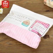 QUALITY 1st  皇后的秘密 高保湿面膜 50片装 *9件