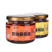 蛤老大 杏鲍菇花蛤罐头 170g*2罐装 送芸豆花蛤1罐