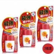 MENTURM 近江兄弟 小熊防晒霜 SPF50+ PA+++ 红色款 30ml *3瓶