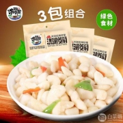 湖北特产，洪湖农家 泡鲜菱角 400g*3袋