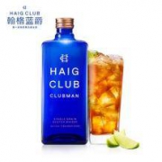 贝克汉姆推荐 翰格雅爵 单一谷物威士忌 40度 700ml  赠威士忌口杯*2