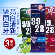 舒比拓 成人护理牙膏 100g*3支
