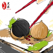 爱立特 独头黑蒜 250g*2袋 无蒜臭味