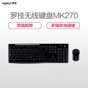Logitech 罗技 MK270 无线键盘鼠标套装