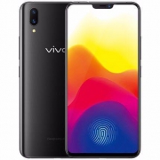 vivo X21 屏幕指纹版 全网通 智能手机 6GB+128GB