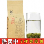 碧螺牌 洞庭碧螺春茶 雨前特级 200g *2件