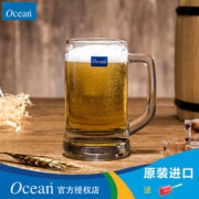 ocean 无铅带把啤酒杯 355ML