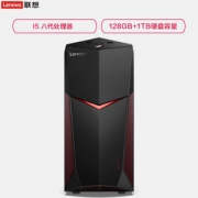 Lenovo 联想 拯救者 刃7000 台式电脑主机（ i5-8400、8G、128G+1T、GTX1060）