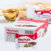Heynuts 赫娜滋 牛奶榛子巧克力威化饼干600g