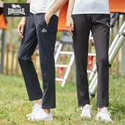 龙狮戴尔（LONSDALE）  夏季薄款男/女情侣款户外速干裤 多色