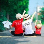A类纯棉 冰禾衣恋 夏季 亲子装 T恤