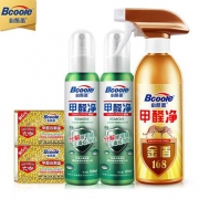 必酷蕾（Bcoole）  强力型光触媒除甲醛喷雾剂+检测盒套装