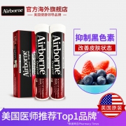 美国销量常年第一 Schiff Airborne 维生素C泡腾片 36片