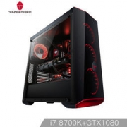 ThundeRobot 雷神 TRG A808 电脑主机（i7-8700K、技嘉Z370、GTX1070Ti红龙、256G M.2）