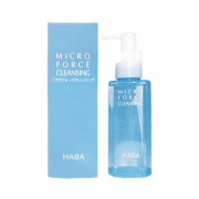 HABA 鲨烯水净卸妆液120ml*2件