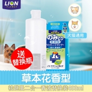 狮王（Lion）  宠物猫狗杀菌除臭香波 400ml 日本进口