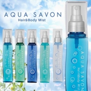 小众香 AQUA SAVON 文艺小清新 淡香水 多款可选