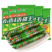 金锣 香甜王 火腿肠 240g*5袋