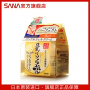 莎娜（SANA）豆乳美肌紧致润泽凝胶霜100g（豆乳 面霜 补水保湿滋养 孕妇敏感肌）