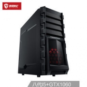 PLUS会员：RAYTINE 雷霆世纪 战戟X5 台式电脑主机（i5-8400、8GB、1TB+128GB、GTX1060 3G）