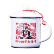 经典怀旧：陶瓷大容量马克杯 450ml