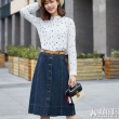 女士高腰中长款A字裙