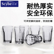 Scybe喜碧 玻璃九角杯子 180ml 6只