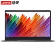14日18点：Lenovo 联想 扬天威6 14英寸商务笔记本（i7-8550U、8GB、512GB、MX150 2G）