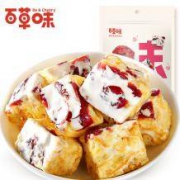 10点开始： Be&Cheery 百草味 牛轧奶芙 牛轧糖 160g*2袋