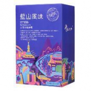 云沫大咖 蓝山粉速溶咖啡三合一50条