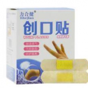 力合健 透气型创口贴 100贴