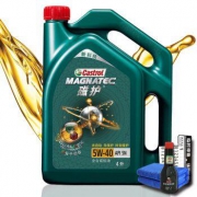 Castrol 嘉实多 磁护全合成 启停保 SN/CF 4L 5W-40  4L *2件