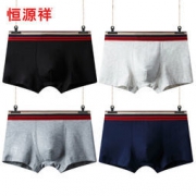 恒源祥 男士莫代尔舒适平角内裤 大码透气四角裤头 纯色款 XL*2件