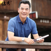 临秀 男士短袖t恤 polo衫